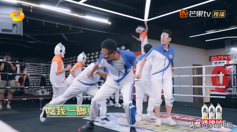 杨洋3d足球,杨洋vr踢球