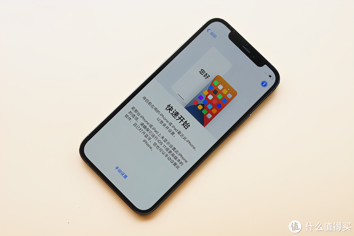 苹果iphone12pro缺点,苹果12promax缺点有哪些