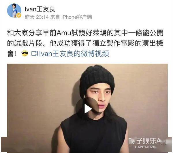 翻译被抓去选秀,翻译老师被抓到选秀