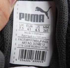 彪马puma是真的吗,puma彪马真假鉴别