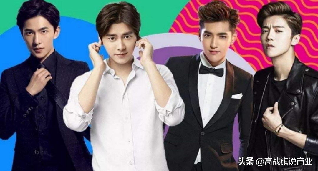 “巨婴”吴亦凡:生而为人,你很遗憾(深度思考、完整版)