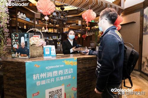 杭州发放消费券怎么领取,杭州发放消费券领取