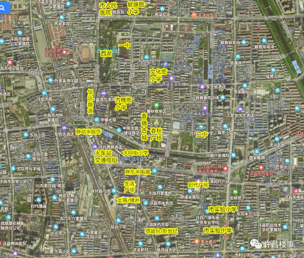 时代名居交房,楼事第七期