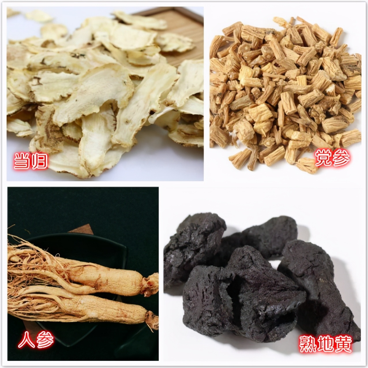 化疗副反应的止疼药,化疗副作用中医如何缓解