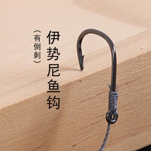 海竿用哪种鱼钩最好钓鱼,海竿什么样的鱼钩最好钓鱼
