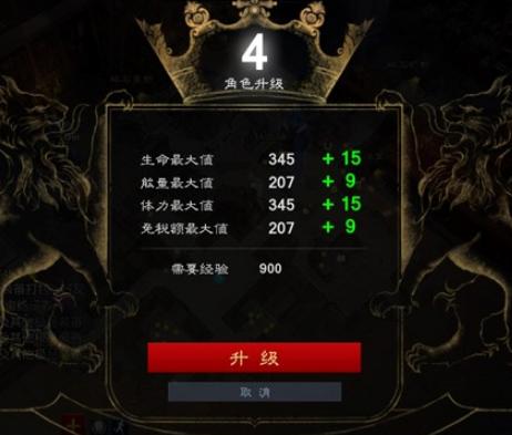 史上最难游戏？10级只有一个技能，玩家在新手村就被小怪各种*躏蹂**