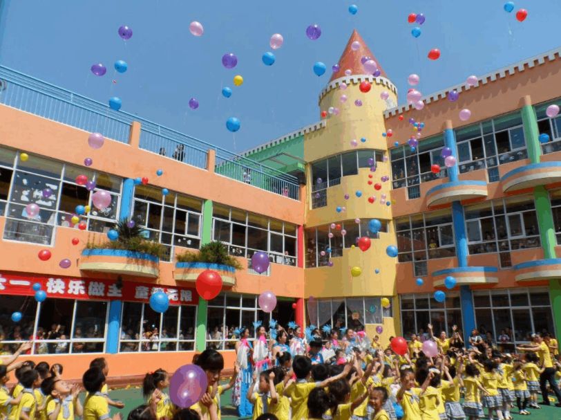 北七家幼儿园,北七镇所有的幼儿园