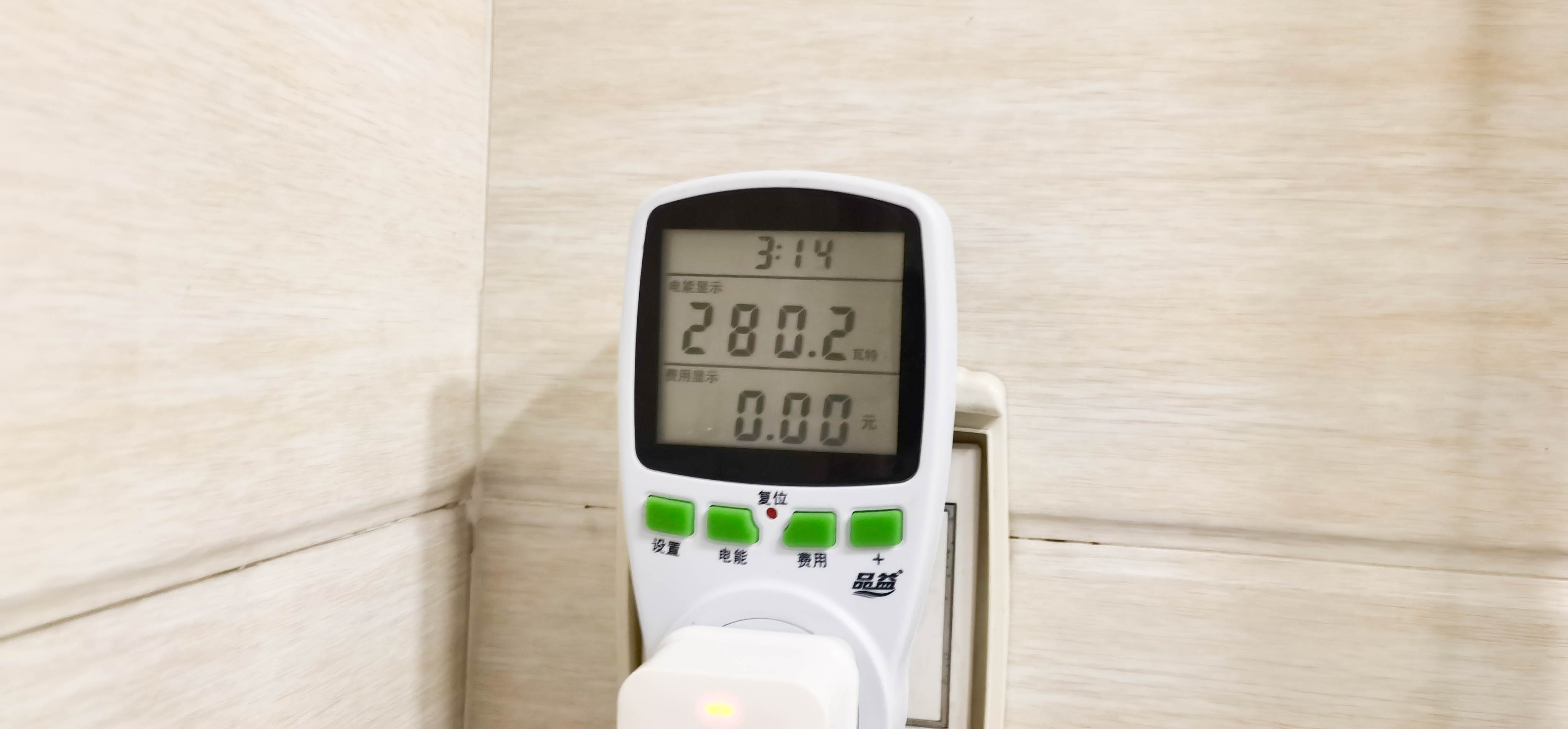 海尔智能马桶盖x3和v6哪个好,海尔智能马桶盖v117和v3对比