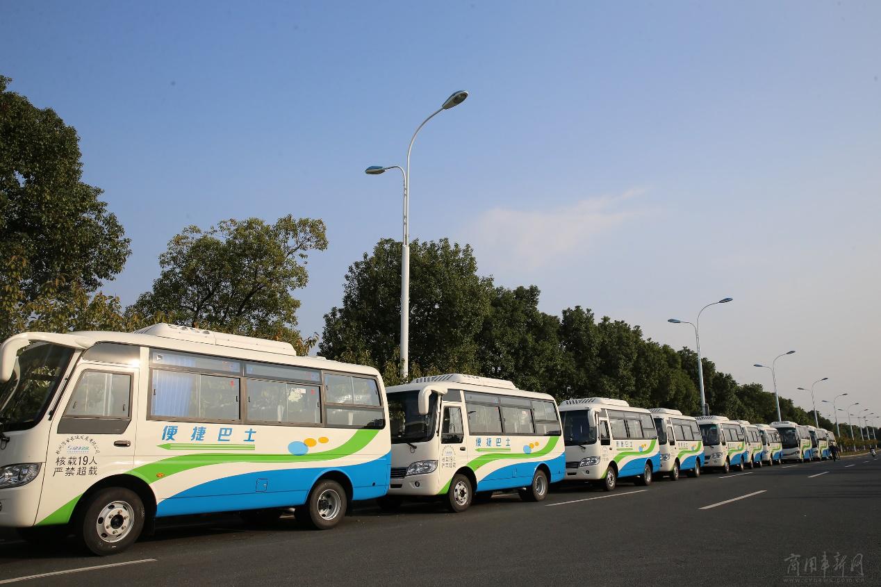 淳安长运发展有限公司公交分公司,淳安长运便捷中巴车