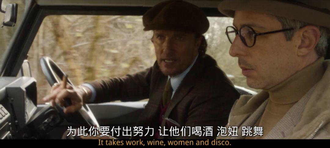 满屏尽是虎狼词,满屏虎狼之词