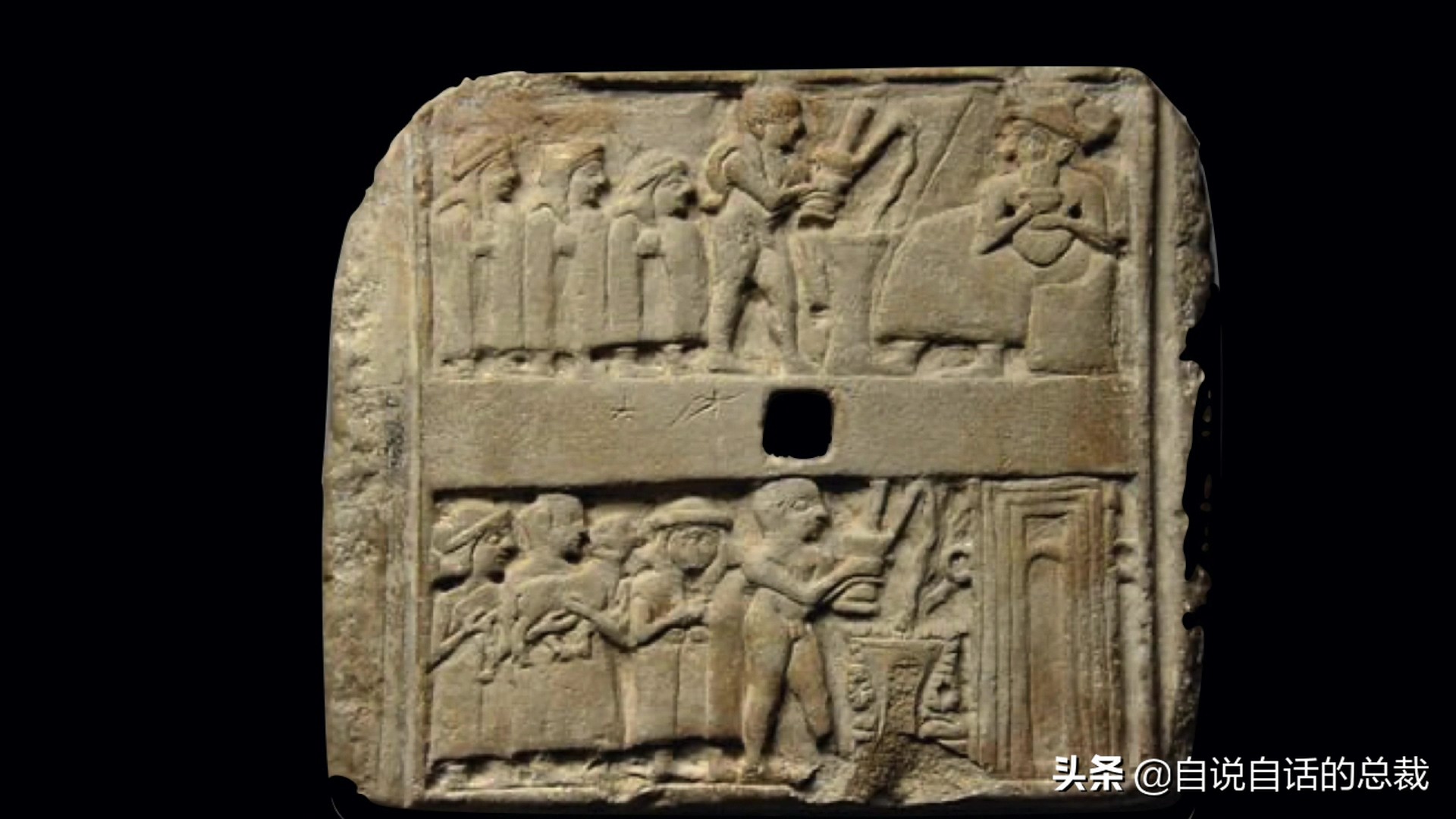 阿努纳奇创造人类7次文明,阿努纳奇人类起源