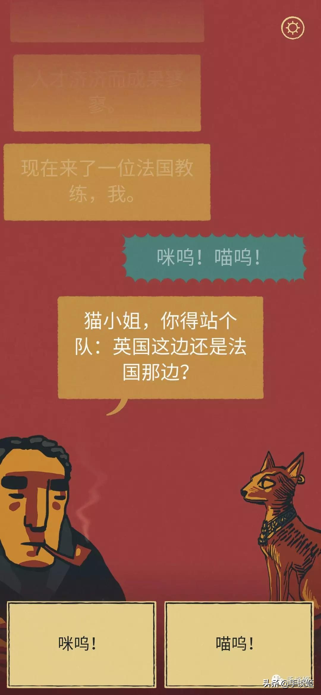 好玩不腻的独立游戏,这才是真正的高自由度游戏