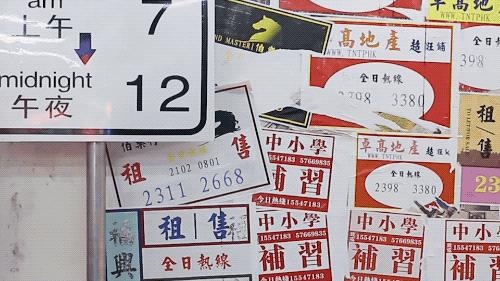 在上海东北人吃什么,上海人在广东吃美食