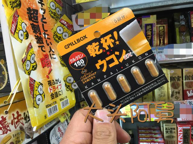 买了这些好东西，才算来过大阪一趟