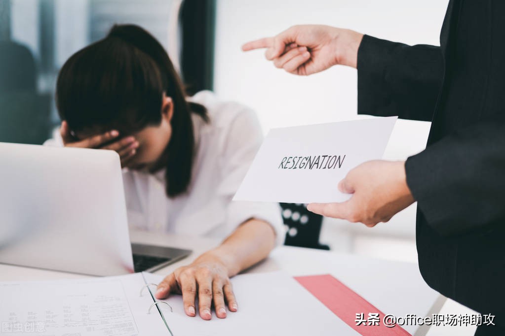 会谈加薪的人，一开口就赢了，让你薪资翻倍的4种方式，值得收藏