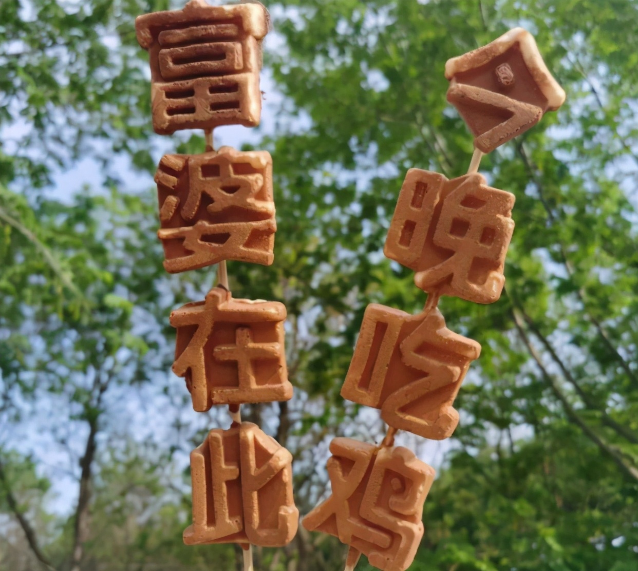 旅游过程中不值得买的纪念品,旅游不值得买的纪念品