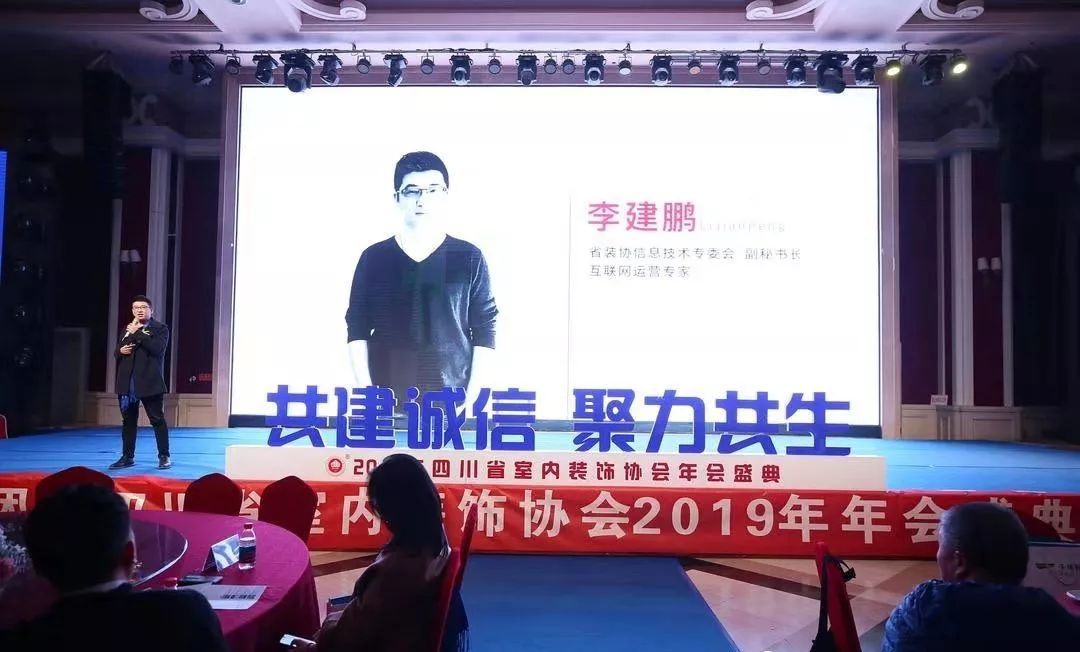 关注|家居供应链，开局一个美好的未来，共建诚信，聚力共生……