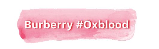 黑黄皮必入手的10支超显白口红,一生必入口红