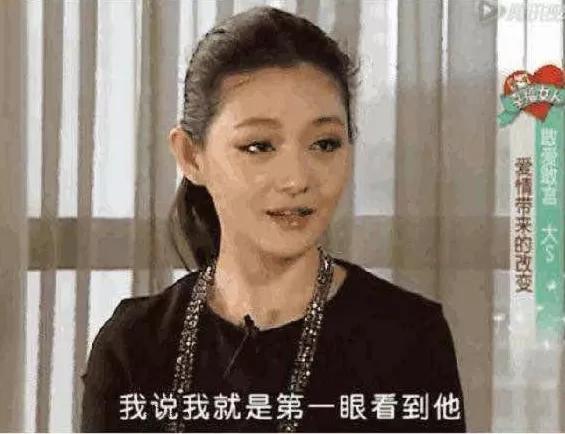 鏉庢壙閾夊ぇs,琚ぇs妯垁澶虹埍鐨勪汉