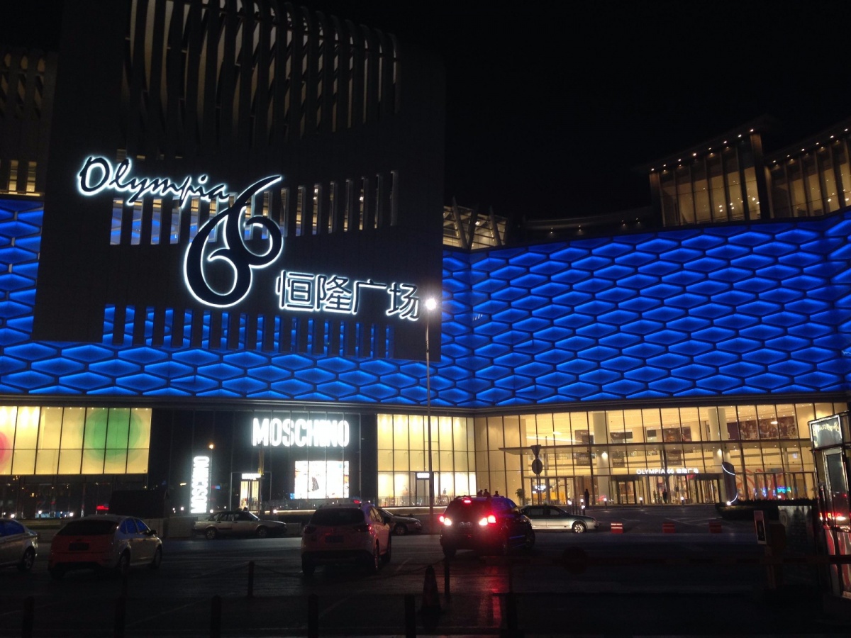 上海16区介绍有闸北吗,上海16个区高清地图