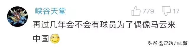 中超特价门票,中超套票什么时候起售