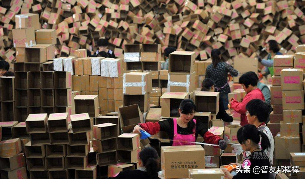 淘宝退货卖家要求用顺丰合理吗,淘宝退货顺丰可以全部理赔吗