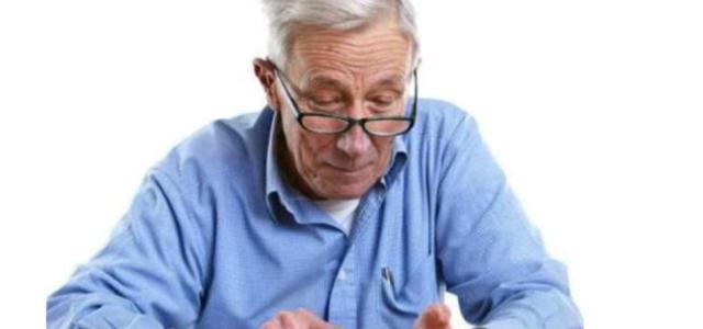 缓解花眼的方法,老花眼怎么缓解