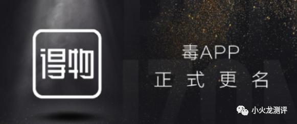 干货看懂的都是高手,鉴定师入门基础知识