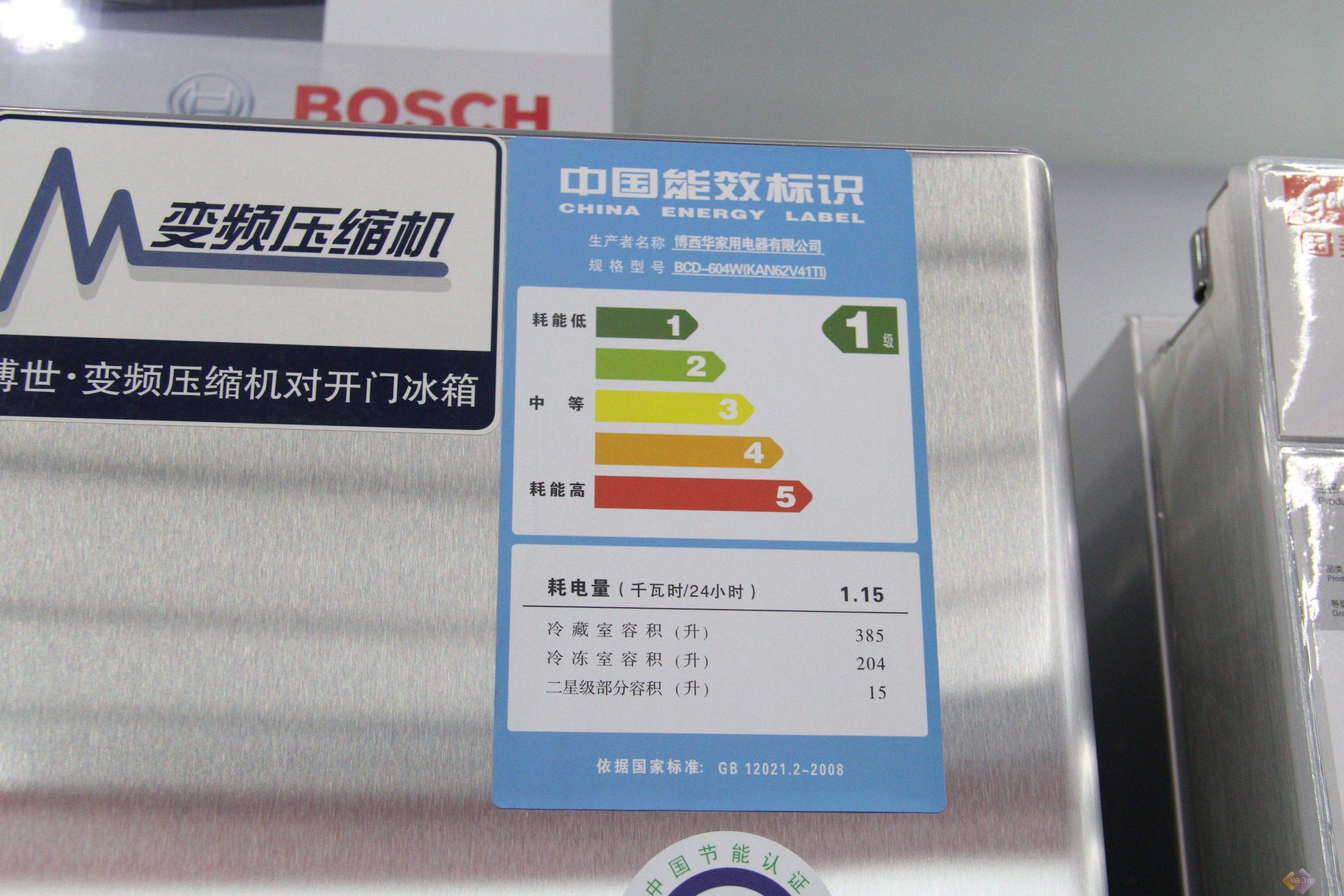 现在的风冷冰箱容易坏吗,风冷冰箱耐用么