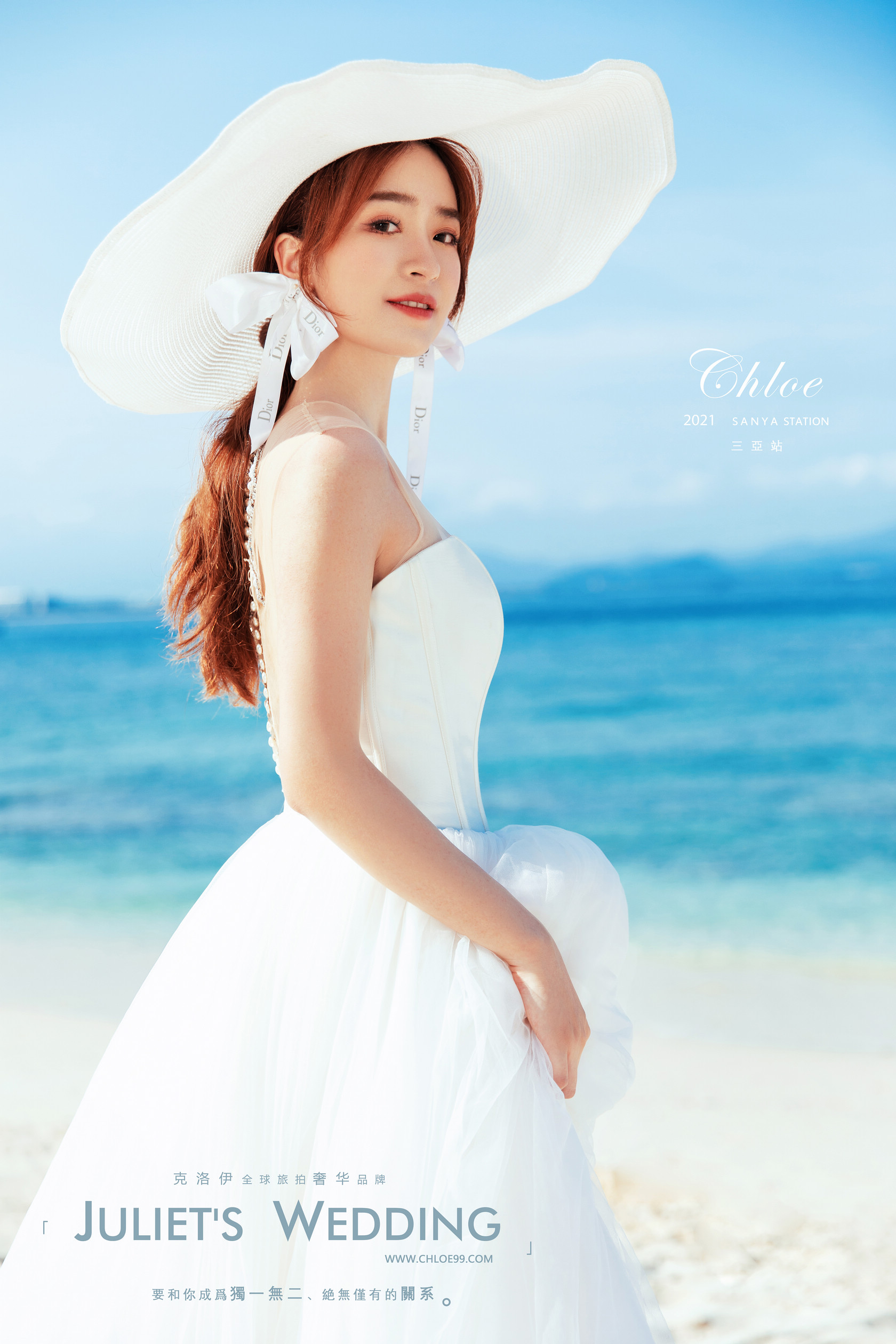 婚纱照选片的4个技巧及注意事项,婚纱照选片技巧及注意事项文字版