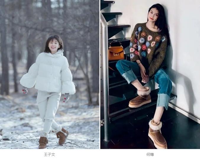 岁末圣诞元旦礼物,岁末钜惠圣诞狂欢购