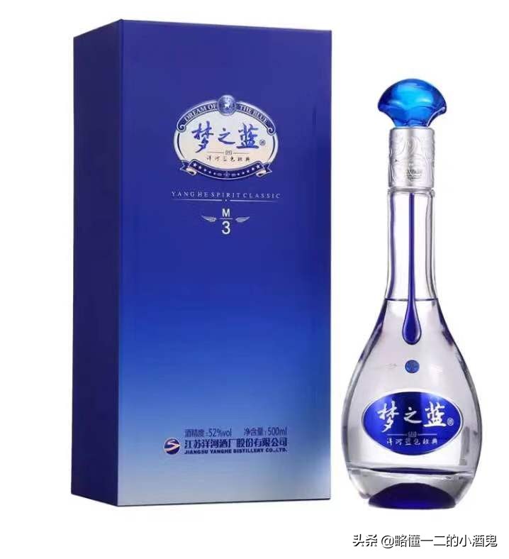 洋河梦之蓝m3的口感,洋河梦之蓝m6口感如何