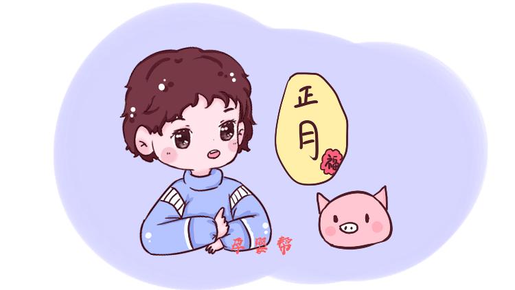 农历几月出生的猪最有福气呢,猪宝宝和狗宝宝哪个更有福气