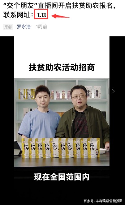 com与cn域名都要注册吗,网站域名被建站商私有