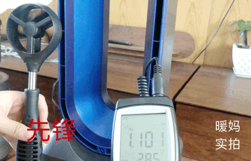 无叶风扇哪款好,我买的风扇