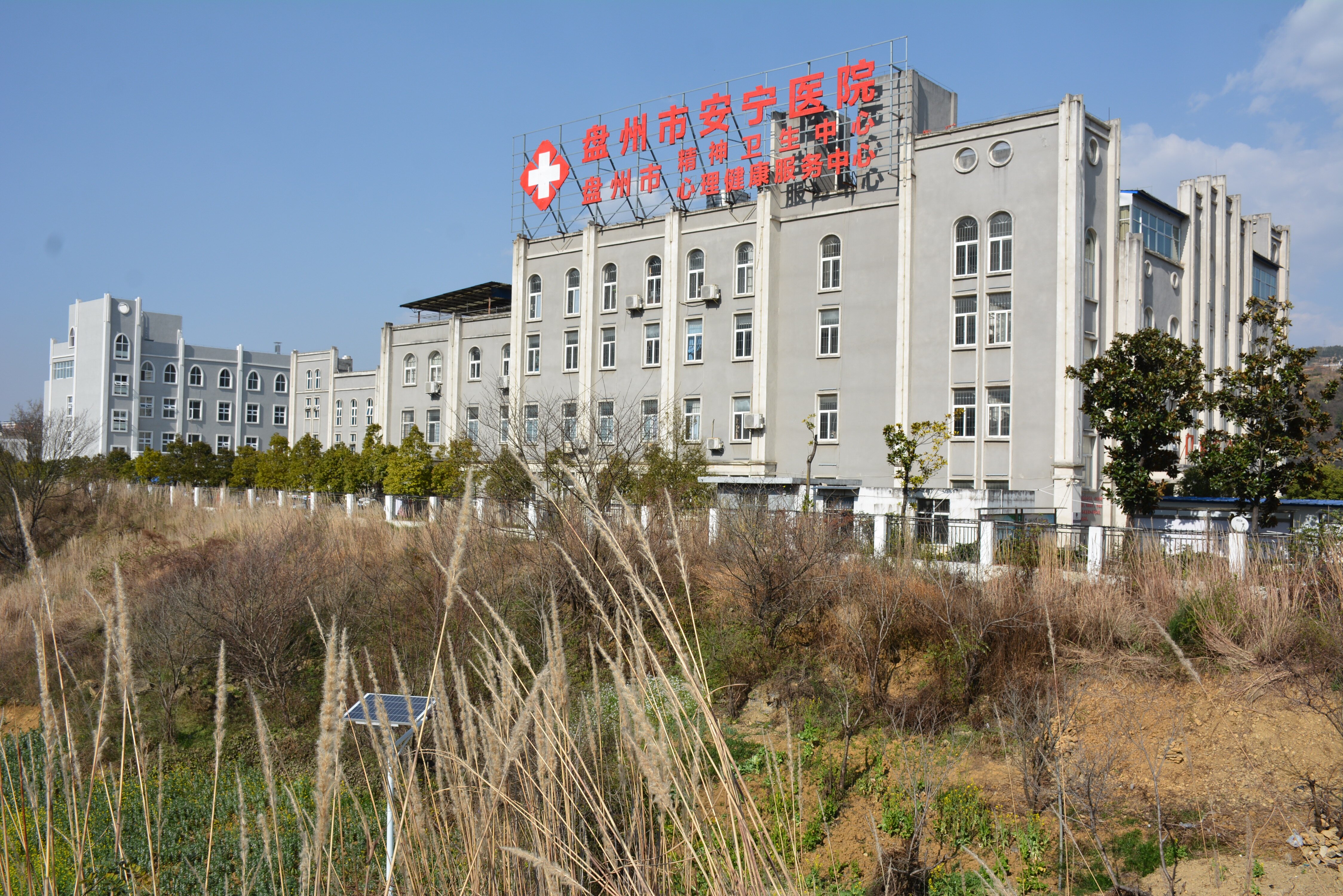 用心用情做好医疗保障,织牢健康防护网