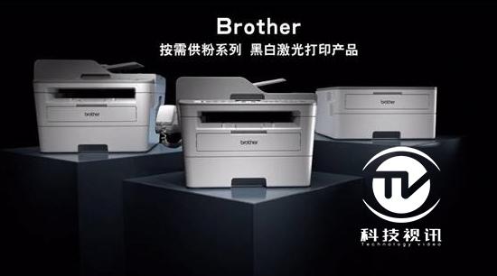 brother打印机官网使用说明书,brother打印机能加惠普的墨粉吗