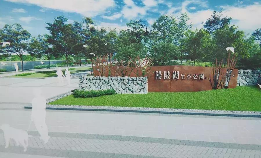 杭州西湖区足球场,富阳的湖