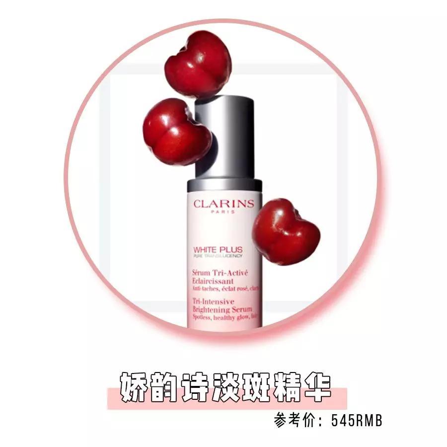 30个买完就后悔单品！“斩男色”、“小金条”全部都是雷！