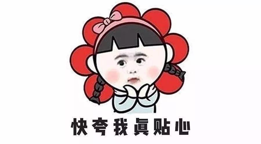 618官网有假货吗,618避雷化妆品