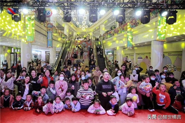 不7而遇！合肥家天下生活广场携手安徽广播电视台《乐享生活圈》