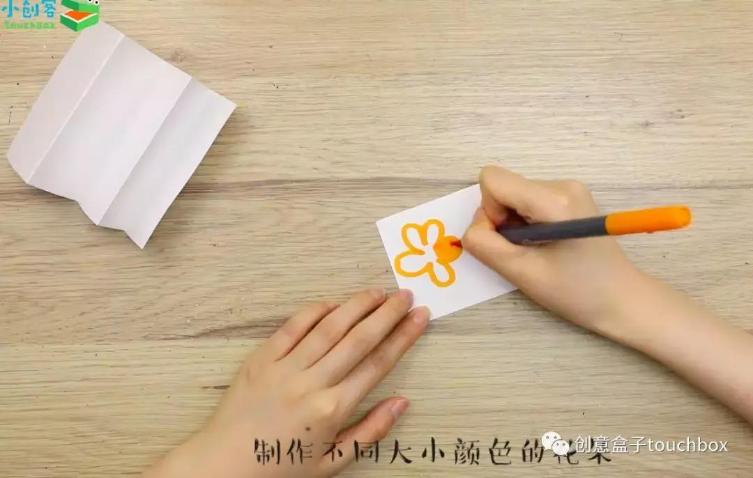 怎么做中秋节国庆节卡片,教师节做给老师的卡片怎么做