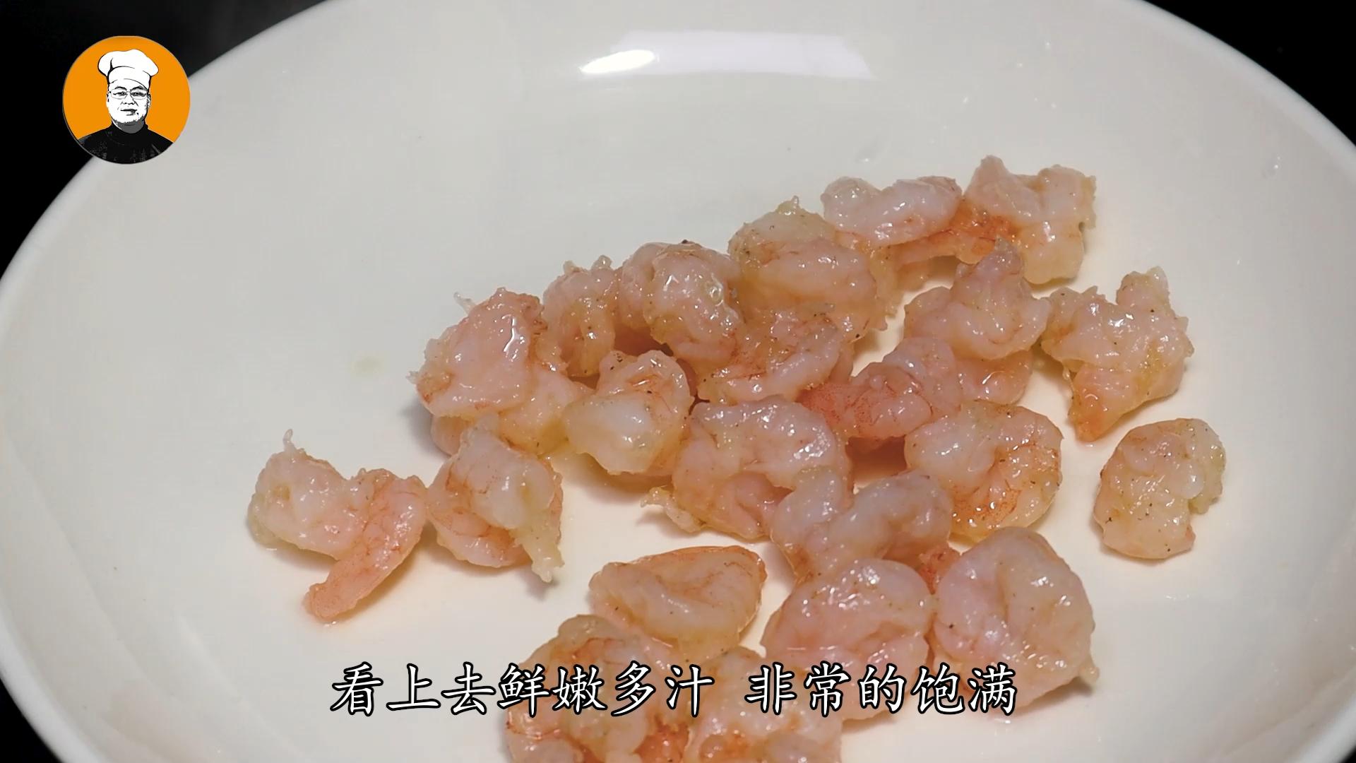 虾仁如何上浆鲜嫩不腥口感好,薛老师虾仁上浆的正确方法视频