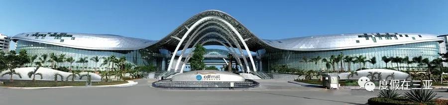 三亚免税店购物攻略手表,三亚免税店购物攻略男生