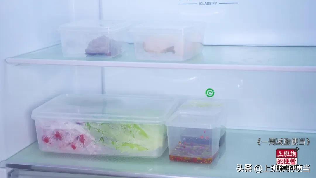 每天更新减脂3餐让你越吃越瘦,最强30天减脂餐一个月不重样