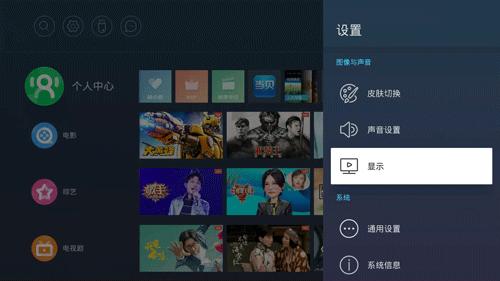 当贝超级盒子h1深度评测,当贝超级盒子h1评测视频