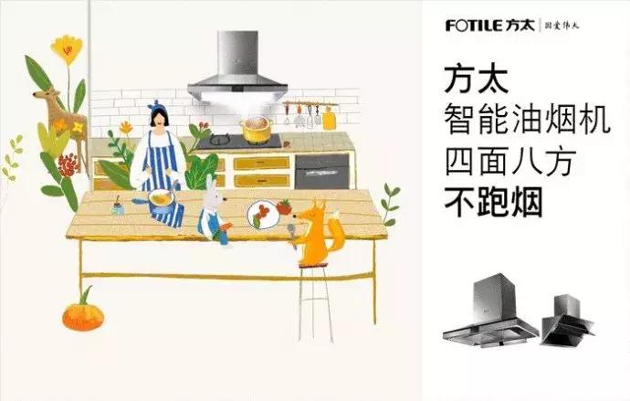 产品介绍文案范例,安利产品简单介绍文案