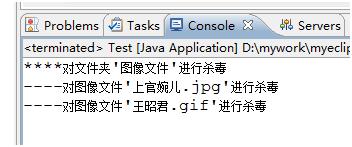 java设计模式装配模式,java设计模式视频教程