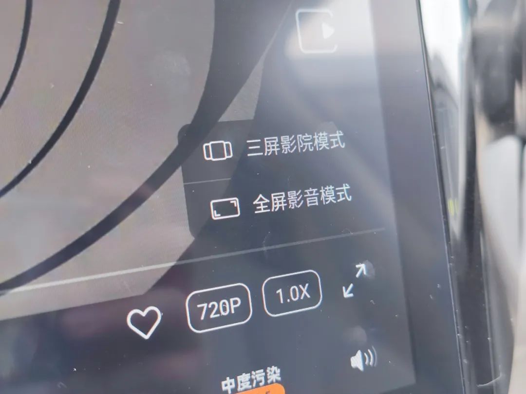 零跑c11纯电版深度试驾,零跑c11汽车试驾视频