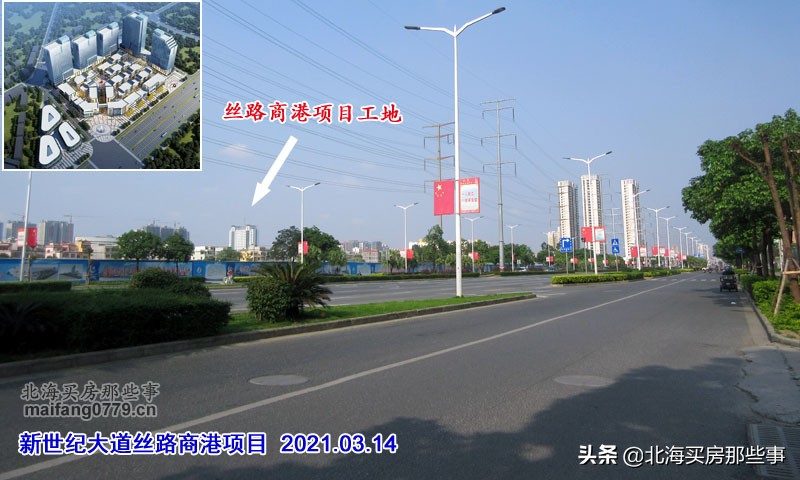 北海第一城工程进度,北海2022重大民生工程项目进展